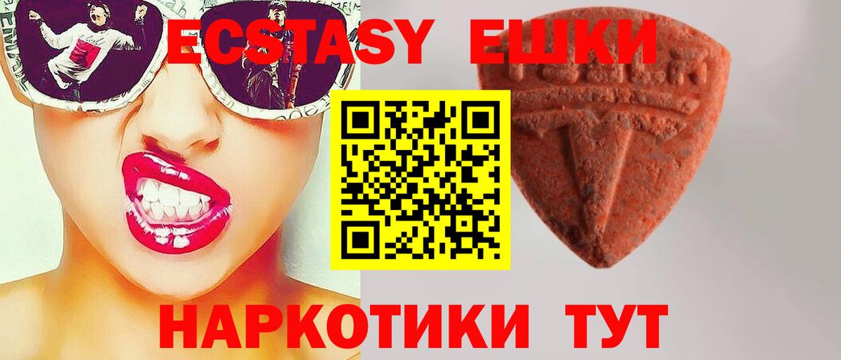 A PVP Кыштым