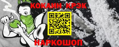 экстази Бузулук
