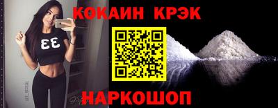 мяу мяу мука Бугуруслан