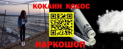мяу мяу мука Бугуруслан