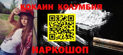 мяу мяу мука Бугуруслан