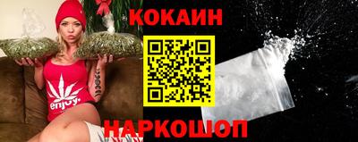 мяу мяу мука Бугуруслан