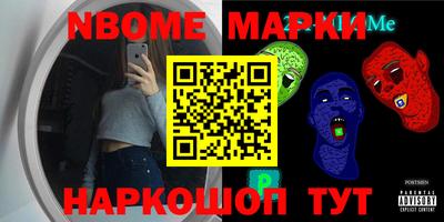 мяу мяу мука Бугуруслан