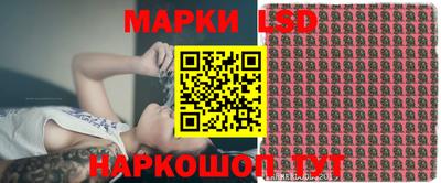 мяу мяу мука Бугуруслан