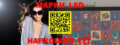 мяу мяу мука Бугуруслан