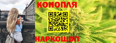 экстази Бузулук