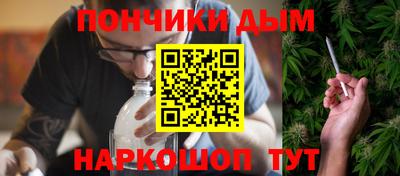 мяу мяу мука Бугуруслан