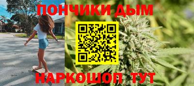 мяу мяу мука Бугуруслан