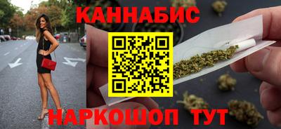мяу мяу мука Бугуруслан