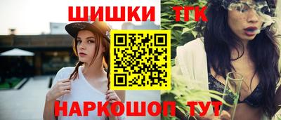экстази Бузулук