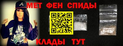 экстази Бузулук