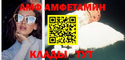мяу мяу мука Бугуруслан