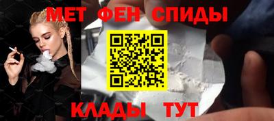 мяу мяу мука Бугуруслан