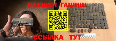 экстази Бузулук