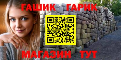 мескалин Будённовск