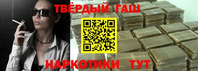 экстази Бузулук