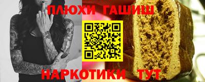 мяу мяу мука Бугуруслан