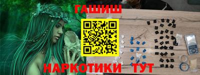мяу мяу мука Бугуруслан