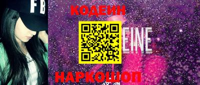 экстази Бузулук